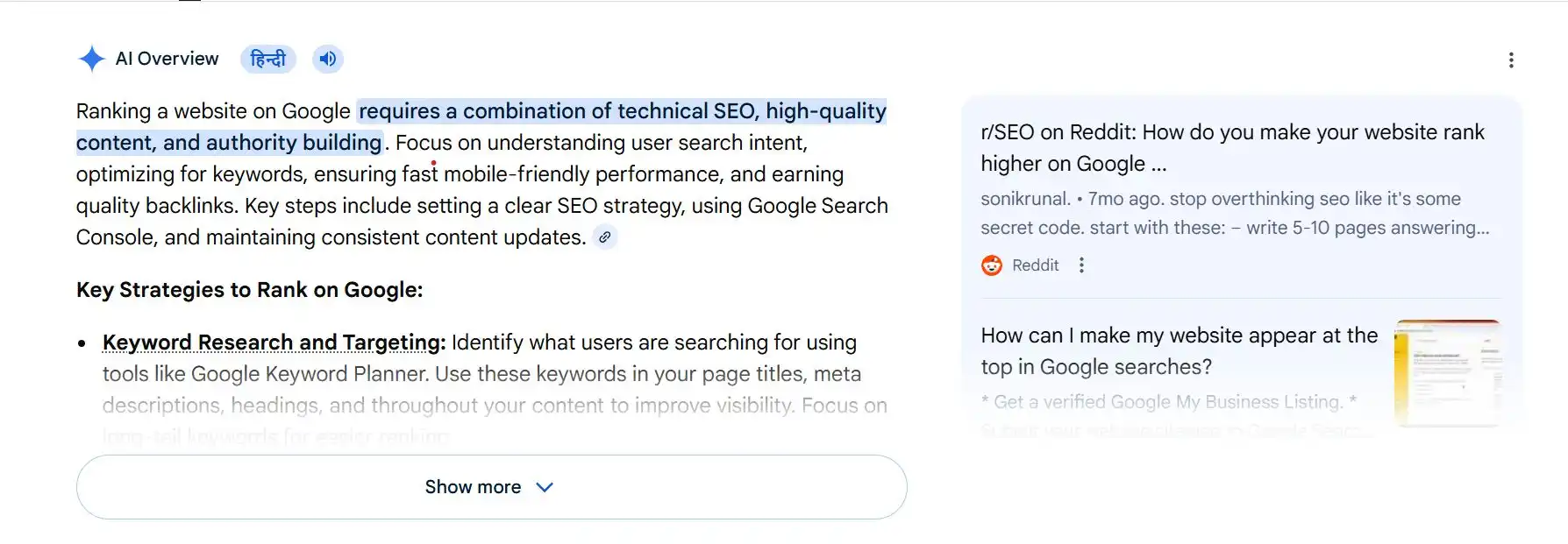 Screenshot showing Google AI overviews summarizing SEO ranking advice in search results